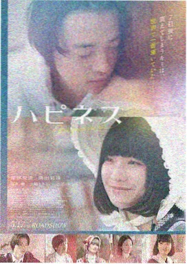 竞速电影